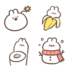 軟Q兔兔- 超Q變變變 4