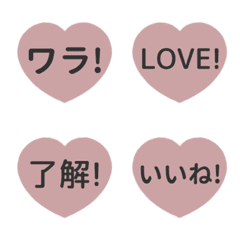 [S] LINE HEART<3>1[ROSE]