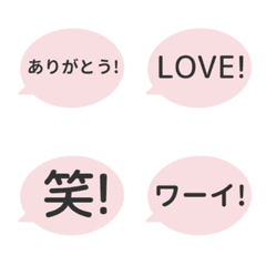 [S] LINE FUKIDASHI ELLIPSE<3>[PINK]