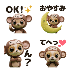 okojyo.sakura_ukichi2_emoji