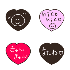 cute enjoy heart everyday emoji