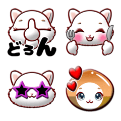 動く、ぽっちゃり白猫の秋絵文字【3D】