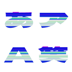 Cut-Emoji Deco Text(Kana/Alphanum) 311