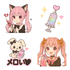 Dark & Dreamy Autumn Emojis