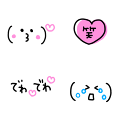 ♡かわいいセット♡