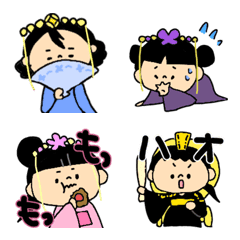 中国歴史ドラマ風絵文字