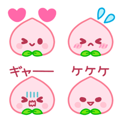 桃日和♡ゆるかわ絵文字