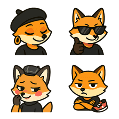 スタイリッシュなきつね