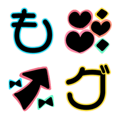まるもじ♡ひらがなカナ♡英数字