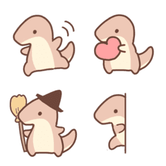 Tibikawa kyouryu emoji