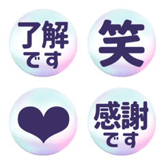 Stop! Gentle soap bubble reaction (256)