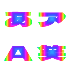 Cut-Emoji Deco Text(Kana/Alphanum) 362