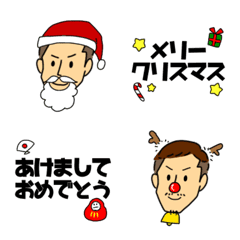 Oji-san no toriko emoji'3