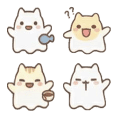 003-The cute ghost emoji