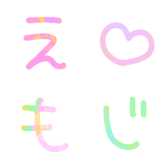 YofukashFont