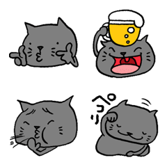 グレー猫ちゃん