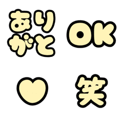 LINE Reaction Emojis-Light Yellow &Black