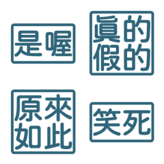 Perfunctory replies givesomebody4 Blue