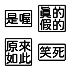 Perfunctory replies givesomebody4 Black