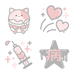 Cute Pink Emojis Vol.3