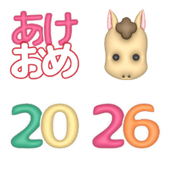 shibaraku-tsukaeru2026