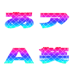 Cut-Emoji Deco Text(Kana-Alphanum) 390