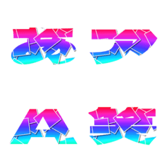 Cut-Emoji Deco Text(Kana/Alphanum) 396