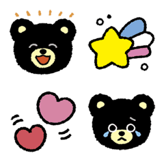 ブラウニーベアの絵文字