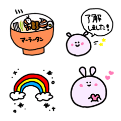 うさぎちゃんの良く使える絵文字❤️