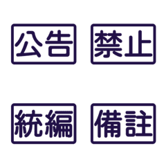 Workplace Work Activities Tags tw 9Purp