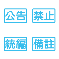 Workplace Work Activities Tags tw 11Blue