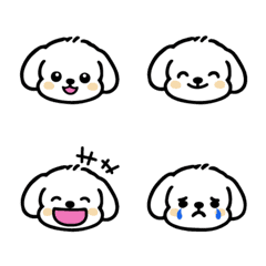 Always Maltese EMOJI
