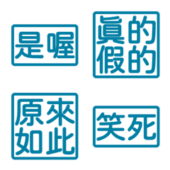 Perfunctory replies givesomebody4 4Blue