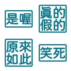 Perfunctory replies givesomebody4 5Blue