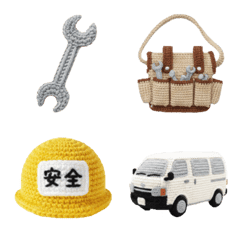 work tools emoji