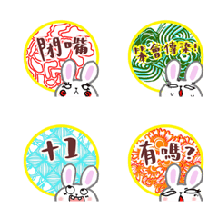 Zentangle Bunny Greetings-1-2-514