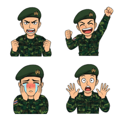 TH ARMY Emoji