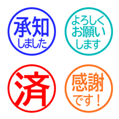 Text Reaction / Circle 33