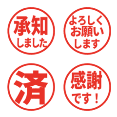 文字反應貼圖 - Circle 34