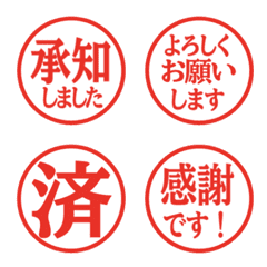 文字反應貼圖 - Circle 36