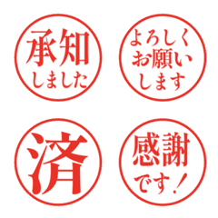 文字反應貼圖 - Circle 31
