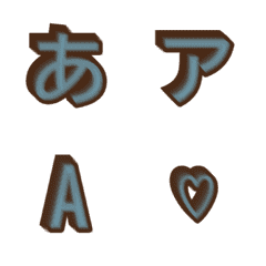 a-Emoji Deco Text(Kana/Alphanum) 1635