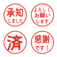 文字反應貼圖 - Circle 42