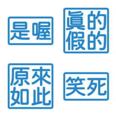 Perfunctory replies givesomebody4 7Blue