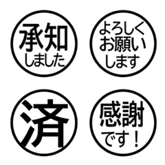 文字反應貼圖 - Circle 85.