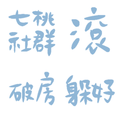 Cerulean8914