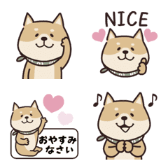 しばいぬ♡かわいく動く