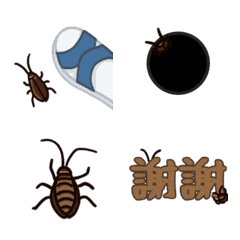 蟑螂出沒請注意！