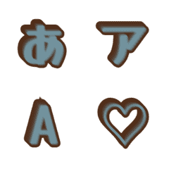 a-Emoji Deco Text(Kana/Alphanum) 1650