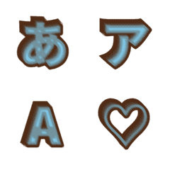 a-Emoji Deco Text(Kana/Alphanum) 1648